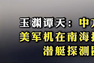 湖人接下来5场4主1客：分别对战独行侠/篮网/开拓者/快船/公牛